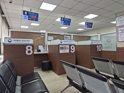 E7비자 F5영주권 변경 신청 서류 조건 신청 자격 전환 요건 F51비자